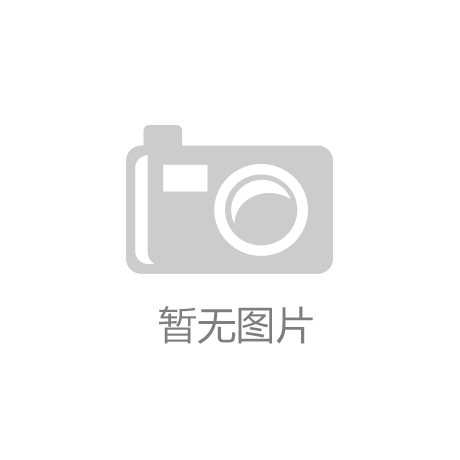 elle电竞椅：革新温控与RGB灯效不容
