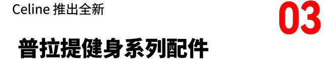 urv Racing 打造限量 50 部顶级赛车模拟器pg电子模拟器潮流 Aston Martin 携手 C(图2)