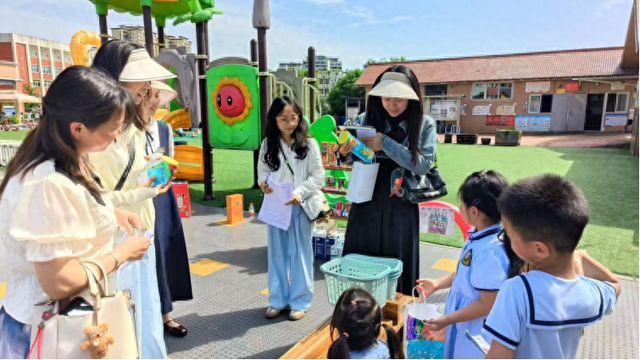 幼儿教师培训活动在高场镇中心幼儿园召开pg电子入口叙州区高场学校2025春期(图1)