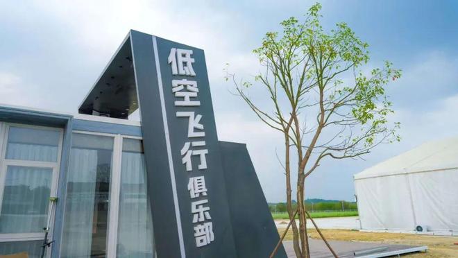 金牛大西瓜甜蜜上市pg电子试玩平台
