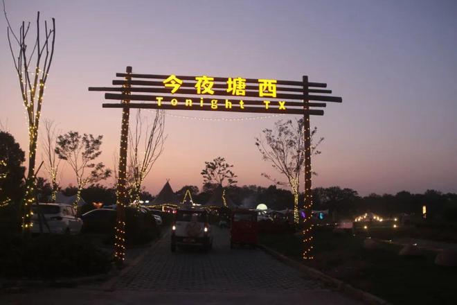 金牛大西瓜甜蜜上市pg电子试玩平台(图15)