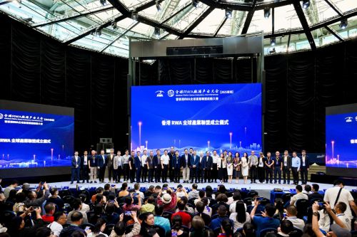 港启幕 香港RWA全球产业联盟正式成立pg电子模拟器全球RWA数据产业大会在(图2)