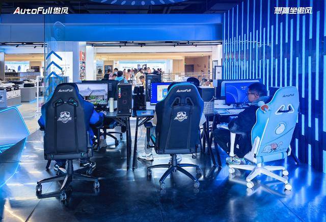：傲风电竞椅门店的场景化创新pg模拟器试玩打造沉浸式体验(图3)