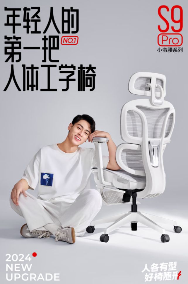 电竞椅让你久坐不累快来看看！pg电子只需500元！超值(图5)