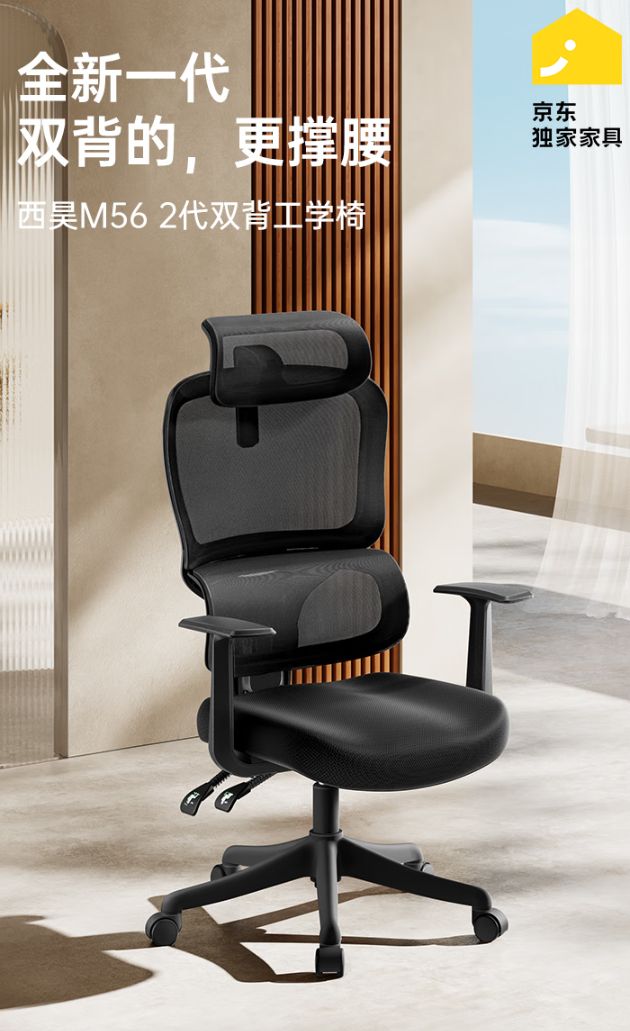 电竞椅让你久坐不累快来看看！pg电子只需500元！超值(图6)