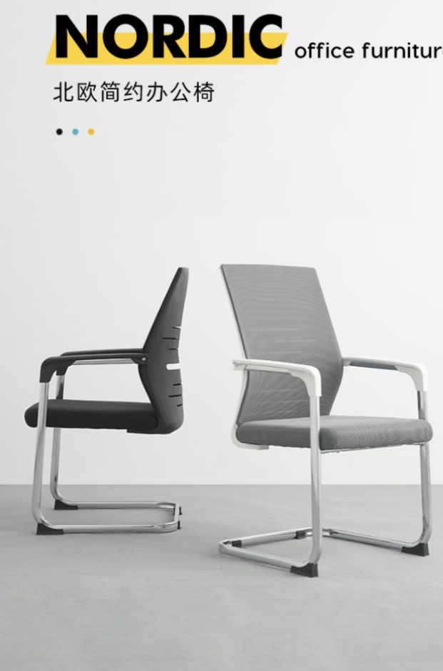 电竞椅让你久坐不累快来看看！pg电子只需500元！超值(图7)