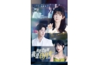 是白月光》1-59（合集大结局后续）pg