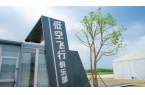 金牛大西瓜甜蜜上市pg电子试玩平台