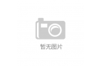 颖软线次如何高情商应对舔狗男同事pg电子